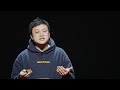 在地球online里游戏人生 | Wayne Jiang | TEDxChengdu