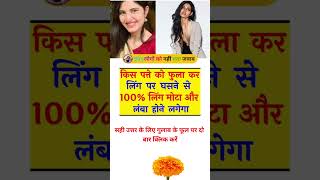 important gd most ssc  general            quiz ssc most gk  most knowledge ssc IAS  quiz  questions
