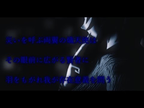 【東方MMD】サグメでオレンジ