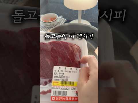 어바웃수지のレシピ: このレシピを超えるものはまだ見つからない