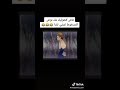 صميكة