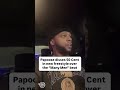 Papoose Disses 50 Cent: Hot or Flop? 😭⬇️