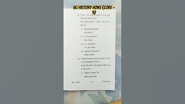 UG History Hons ( core - 9) BBMKU UNIVERSITY #shorts  #youtubeshort  #questions #song #makeba #bbmku