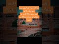 #Hm nay ankho Sy dakha nh ha magr...#