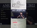 PYQs of Law Ent. Exams Discussion by Amar Sir, Paathshala Classes
