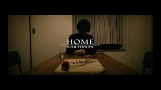 Earthists. - Home (Official Video) chords