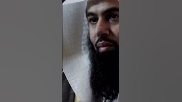 سورة الزمر آية ٧٣-٧٥