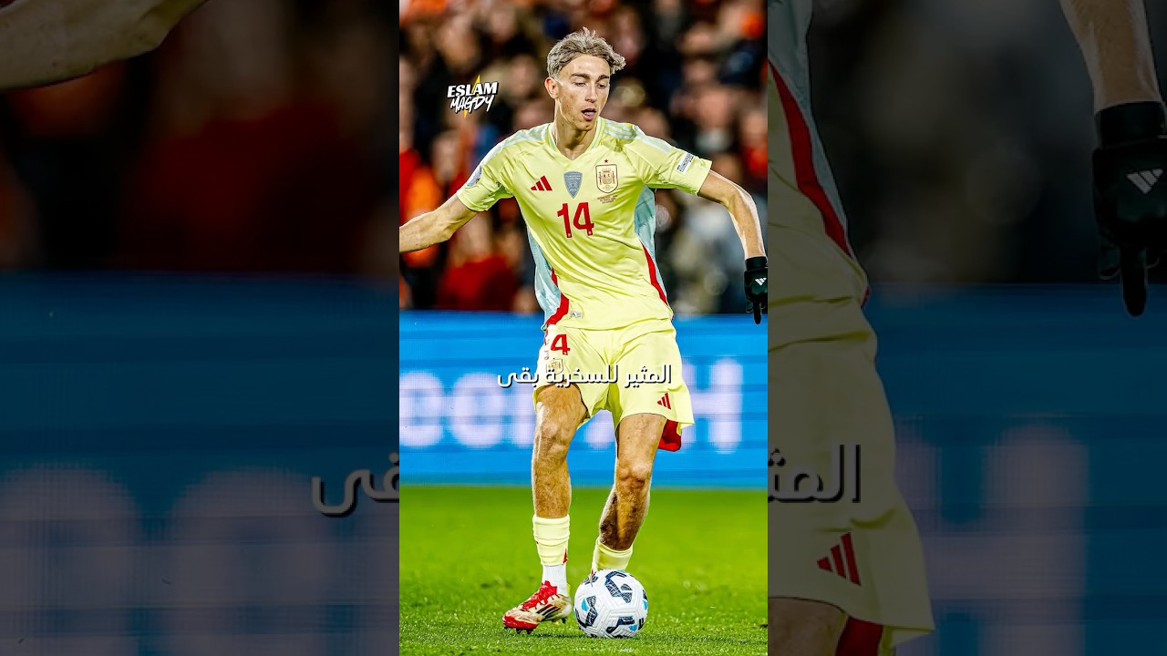 كابوس هويسين في كأس العالم .. الماتادور الذي دمرته الطواحين