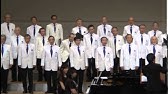 遥かな友 に いそべとし男声合唱団創立45周年記念演奏会アンコール Youtube