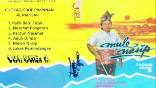 Cilokq Sasak Jaman Laeq thn 80an Pimpinan Al Mahsar Full Album