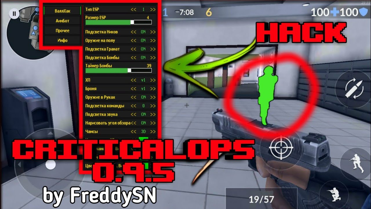 critical ops mod apk 0.9.5f309 android