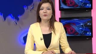 Fatma Uygun Taşkın Ile 9 Şubat 2017 Kanal 3 Ana Haber