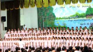 PNA HYMN