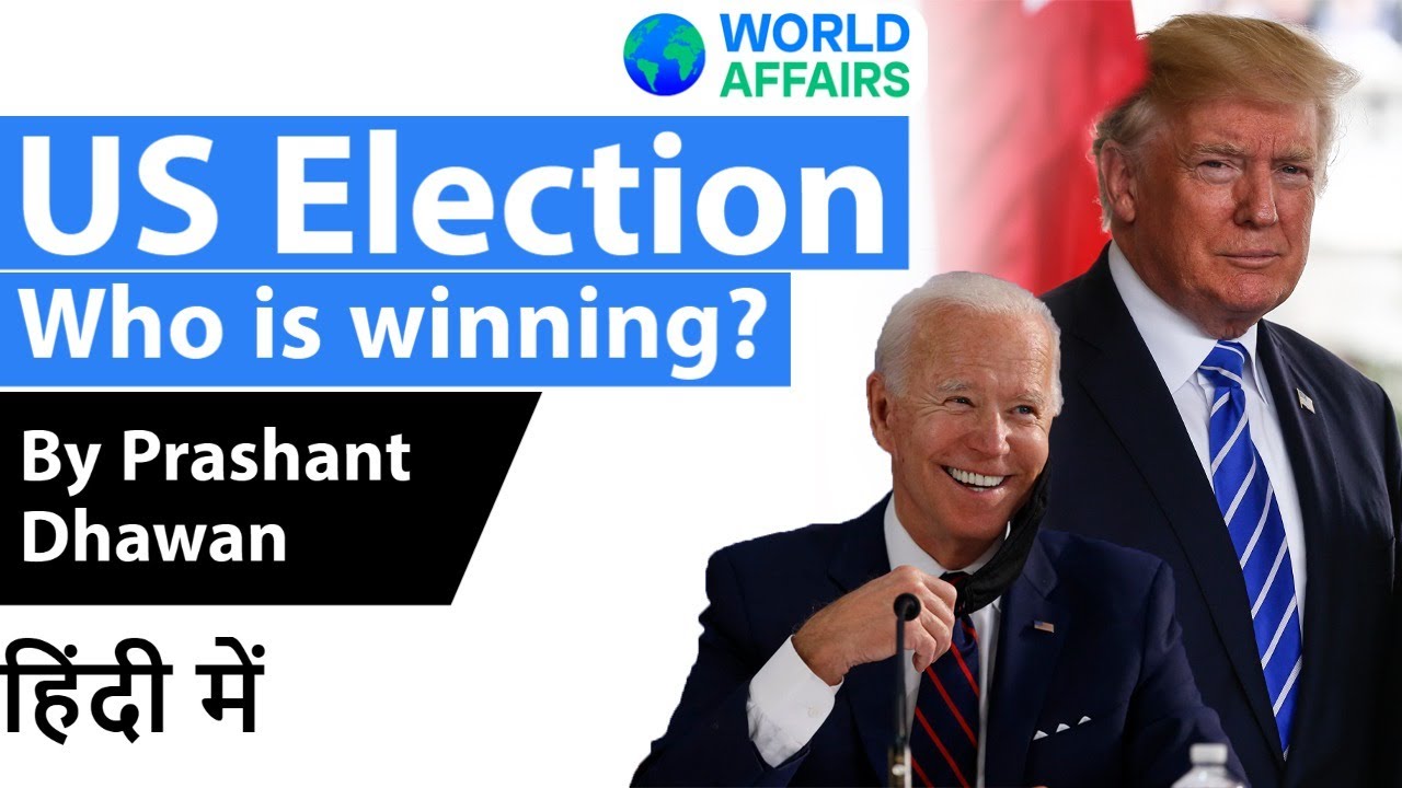 U.S Election Deadlock Explained by Prashant Dhawan Current Affairs 2020 #UPSC