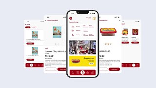 Ambaji Temple App Walkthrough screenshot 1