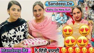 Sandeep ਦੇ ਕਾਕੇ ਲਈ ਲਿਆਂਦੇ ਨਵੇਂ ਸੂਟ || Deep Tannu Vlogs