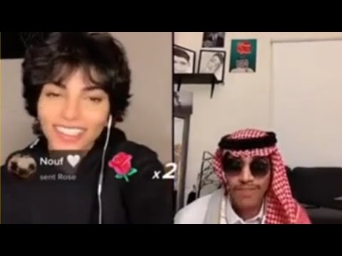 بث كادي و نيف تكلمون من لقائهم 2022 9 20