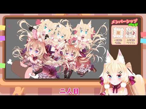 グッズ用イラスト制作　新作動画投稿しましたよろしくおねがいしますฅ^-ﻌ-^ฅ