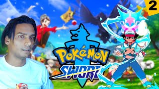 I Got My Dynamax Band | Pokemon Sword and Shield (Hindi) #2