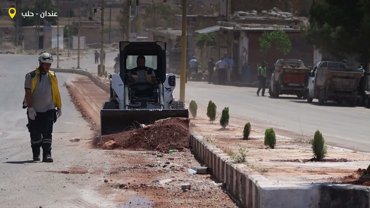 عمل متطوعي الدفاع المدني لتعجيل التعافي لصنع فارق في الواقع الخدمي للمجتمع السوري