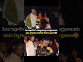 సింగపూర్‌లో సీఎం.#ysjagan #ysrcp #viralshort #tdp #cbn #chandrababu #ytviral #troll #comedy #yt #ap