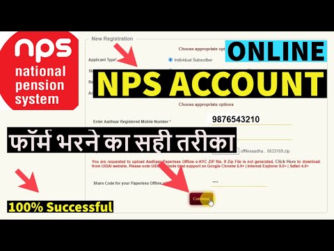 NPS Account Online Open || NPS Account Kaise Khole || How To Open NPS Account Online