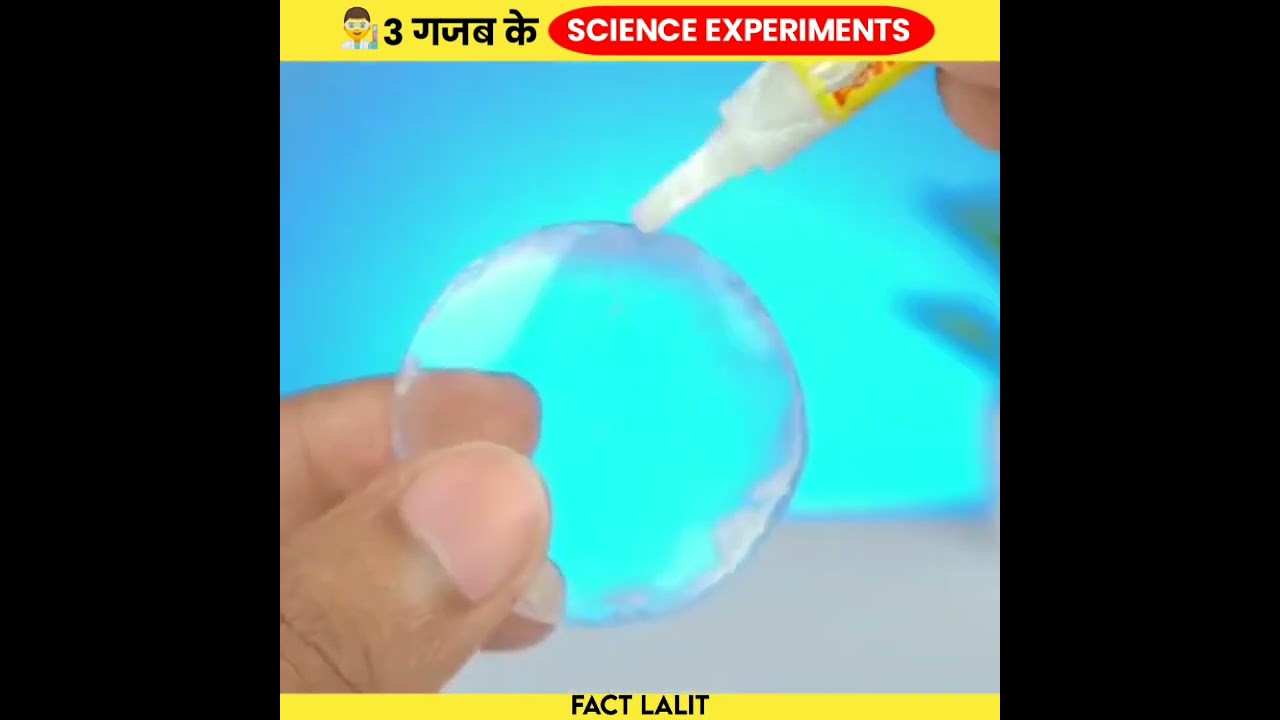3 सबसे Cool 🆒SCIENCE EXPERIMENTS 👨‍🔬 | 