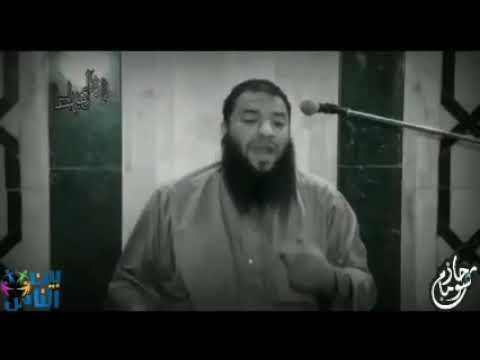 الطريق إلى الله اوعى تتغر فى نفسك بدايات الإلتزام مهم جدا جدا جدا د حازم شومان