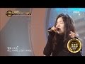 [Duet song festival] 듀엣가요제 - Jang Jaein & Yu Jinhyeok, "The time of walking on remembrance" 20170106