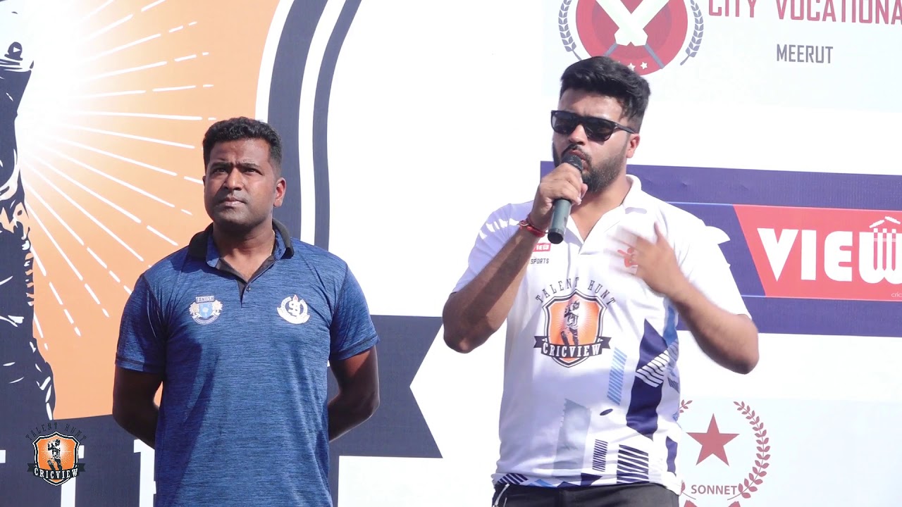 Cricview Talent Hunt | LB Shastri Academy