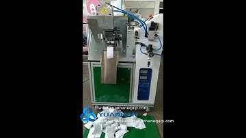 Ultrasonic Velcro Strip Hook and Loop Tape Cutting Machine ZCUT-80 - Yuanhan
