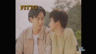 Miniatura de "蔣志光 Ram Chiang / 韋綺姍 Rita Carpio - 萬片希望在明天 [MV]"