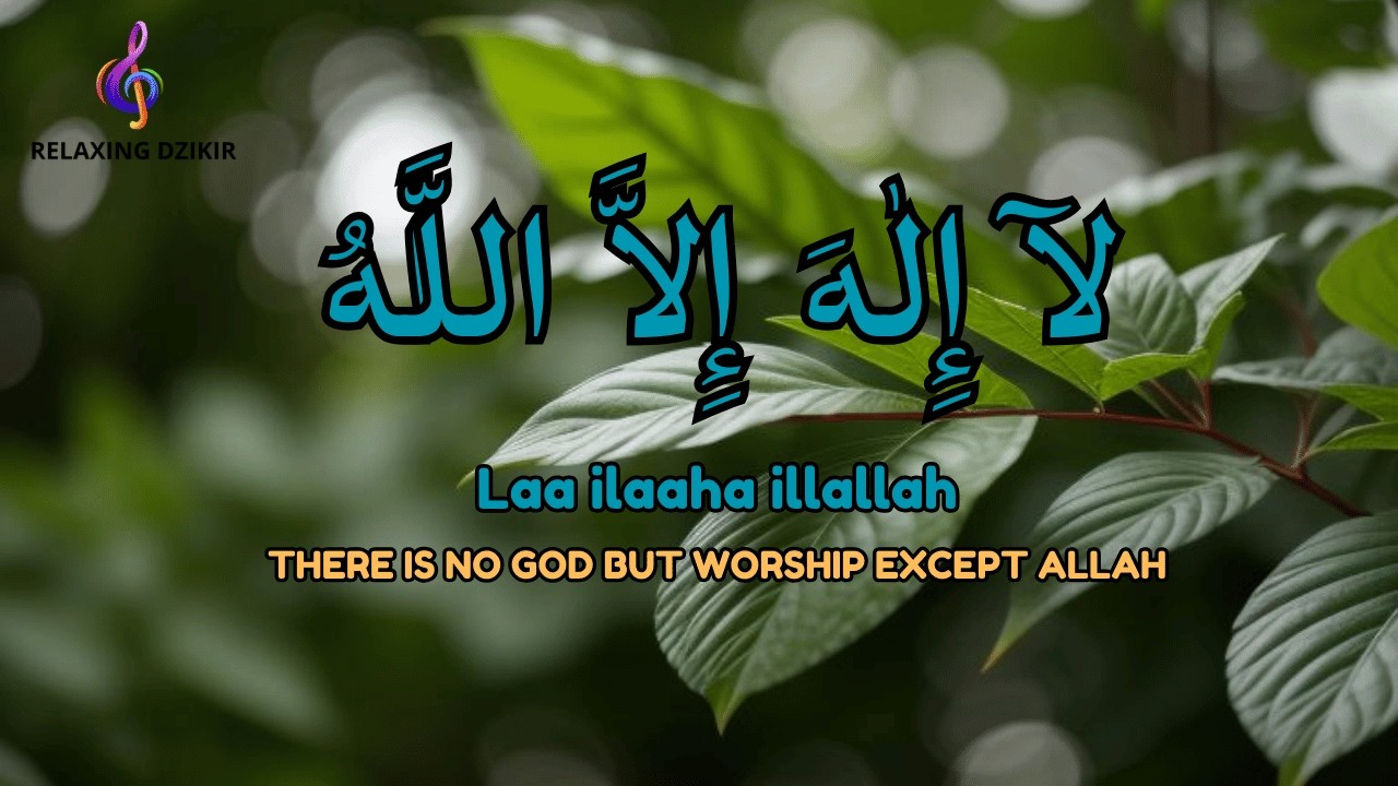 LIVE Calm Dhikr Lailahaillallah | Deep Peace and Mind Balance - YouTube