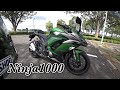 最新型Ninja1000の走りをインプレッション【高速道路.サスペンション.加速.ブレーキ】