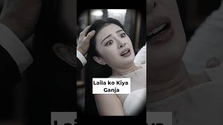 Laila Ko Kiya Ganja #explore #viral #emotional #shocking #shorts