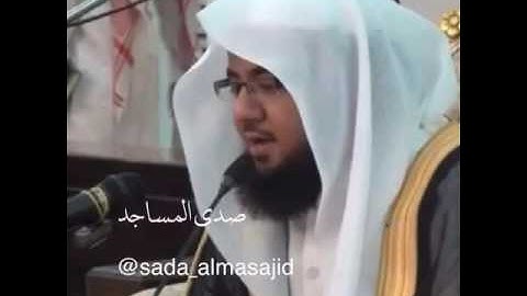 ( الله نور السماوات والأرض ) القارئ زايد العطية عشائية رائعة سورة النور ١١ / ٨ / ١٤٣٧ | صدى المساجد