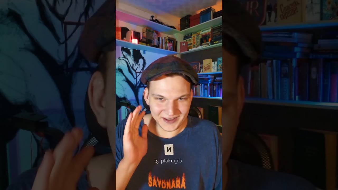 Файлы Эпштейна? Файлы Бабангиды! 