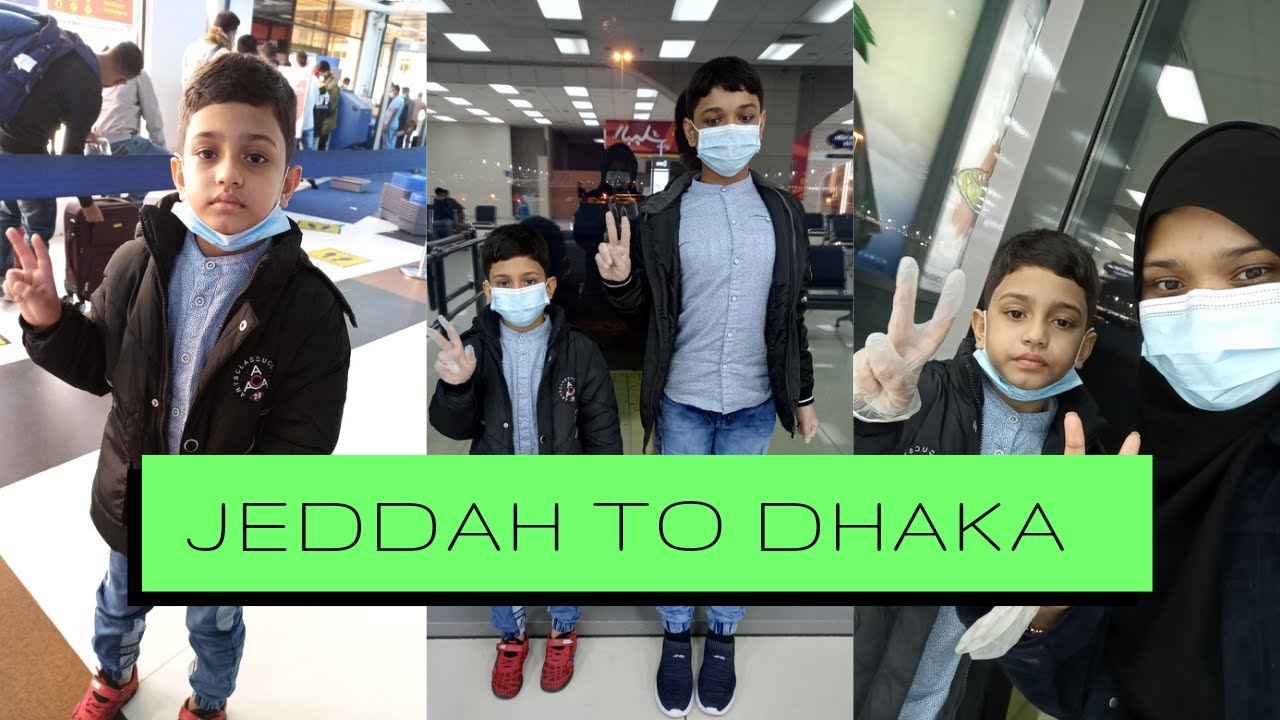 Travelling vlog || Jeddah to Dhaka || Saudi Arabia to Bangladesh || vlog19 || Fatema Riyaz