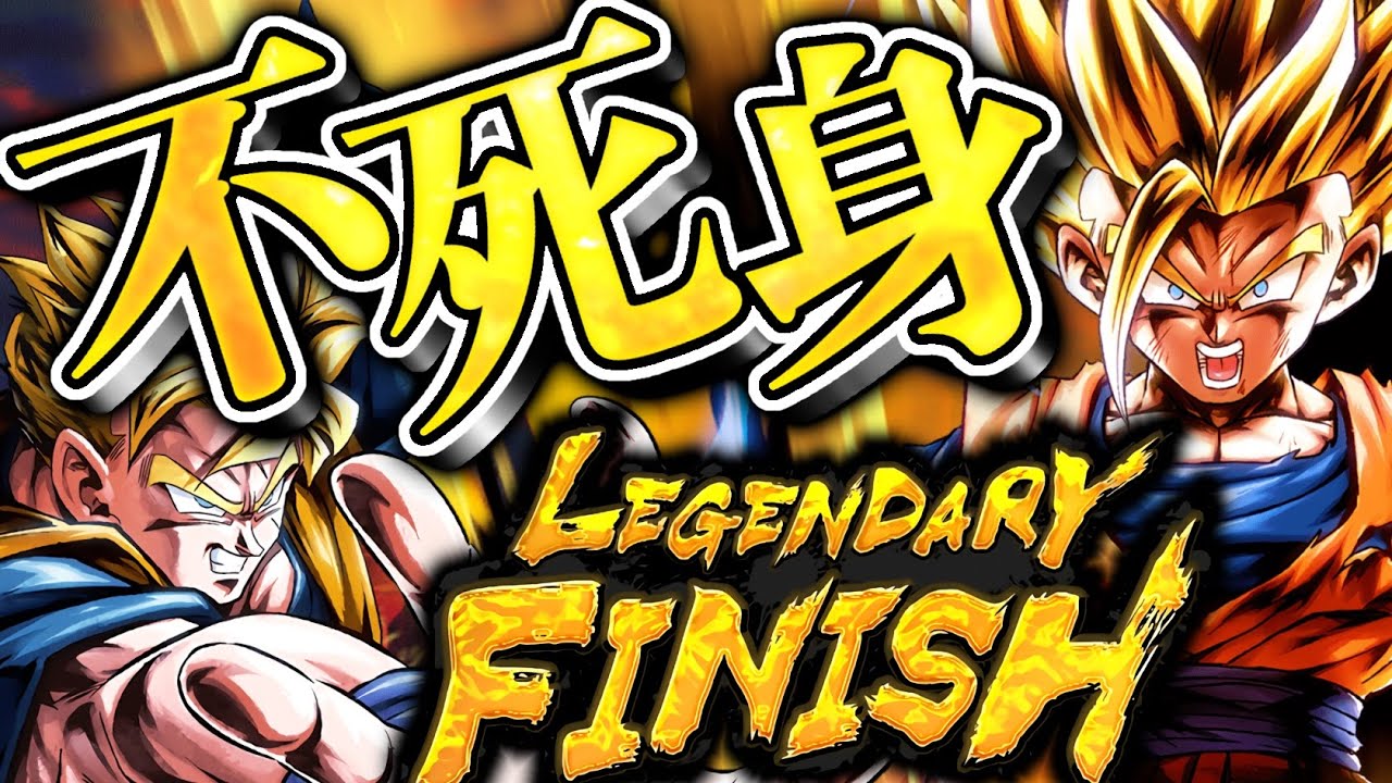 変な奴とマッチングした ドッカンバトル Video Mall