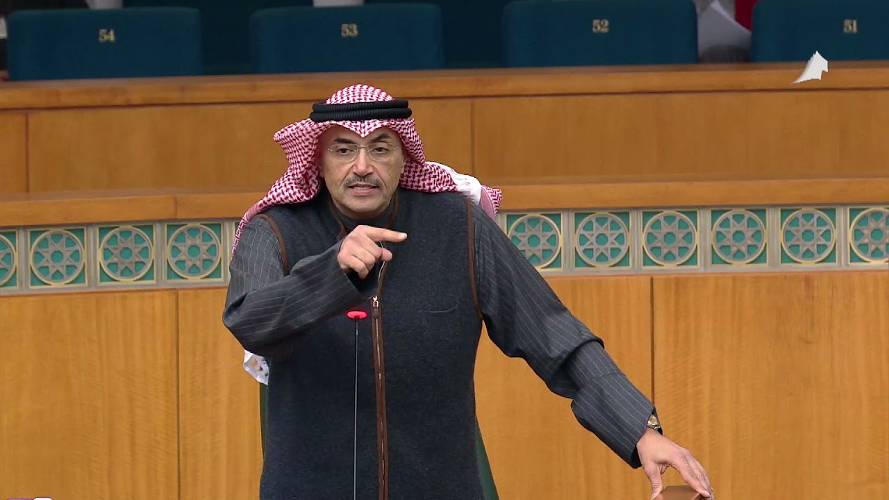 مداخلة النائب - محمد المطير - جلسة 04-01-2022