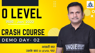 O level crash course for jan 2022 |45 दिन में संपूर्ण कोर्स | #oleveljan2022 | M3-R5 Python day - 2