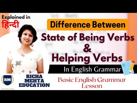 Difference between state