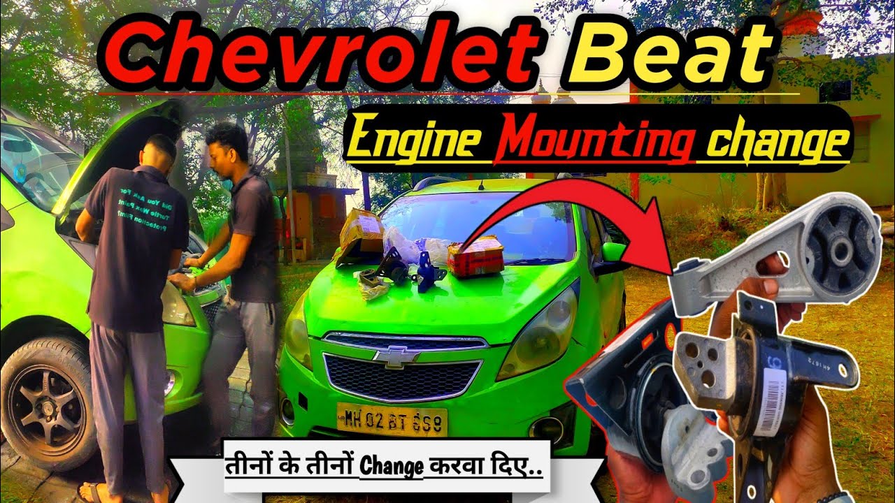chevrolet Beat petrol engine mounting |chevrolet beat engine vibration problem solved