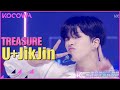 TREASURE - U + Jikjin l SBS Inkigayo Ep 1127 [ENG SUB]