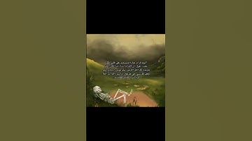 اللهم صل على محمد وال محمد #سورة_فصلت #قرآن #محمد_صديق_المنشاوي #قران_بصوت_جميل #المنشاوي_الباكي