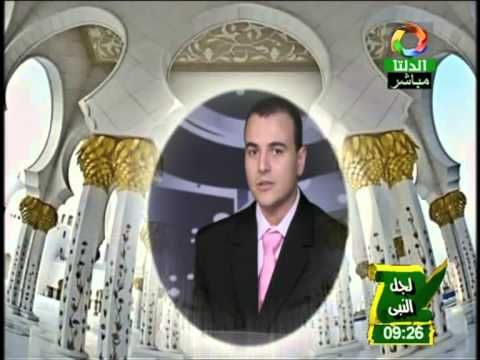 إبتهالات الشيخ مختار ابراهيم البحراوى2