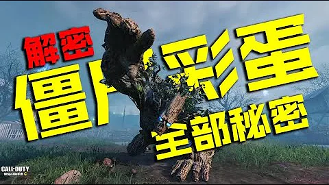 黑色行动手册mp3 黑色行动手册mp3
