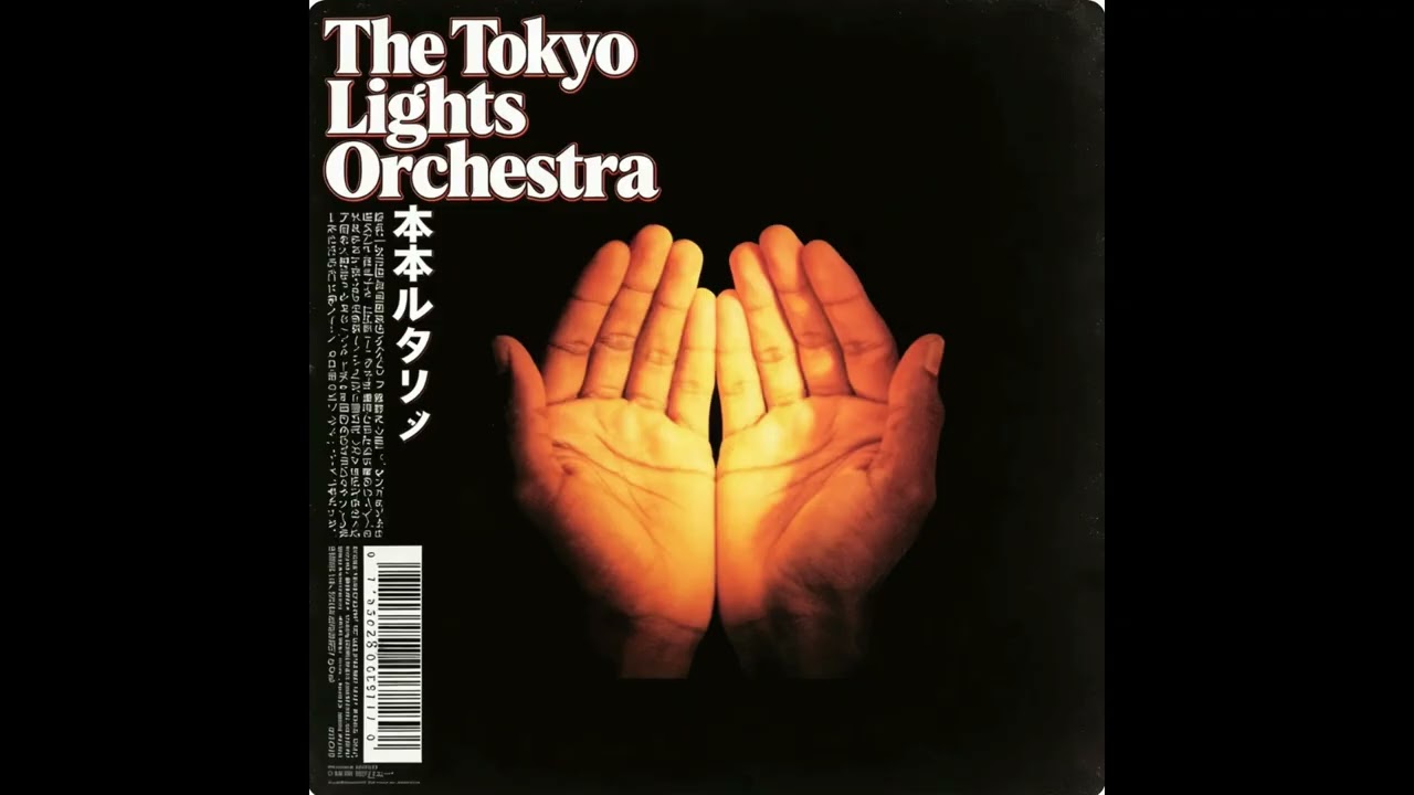 The Tokyo Lights Orchestra - Blessings (1970's, RNB, Soul & Funk)