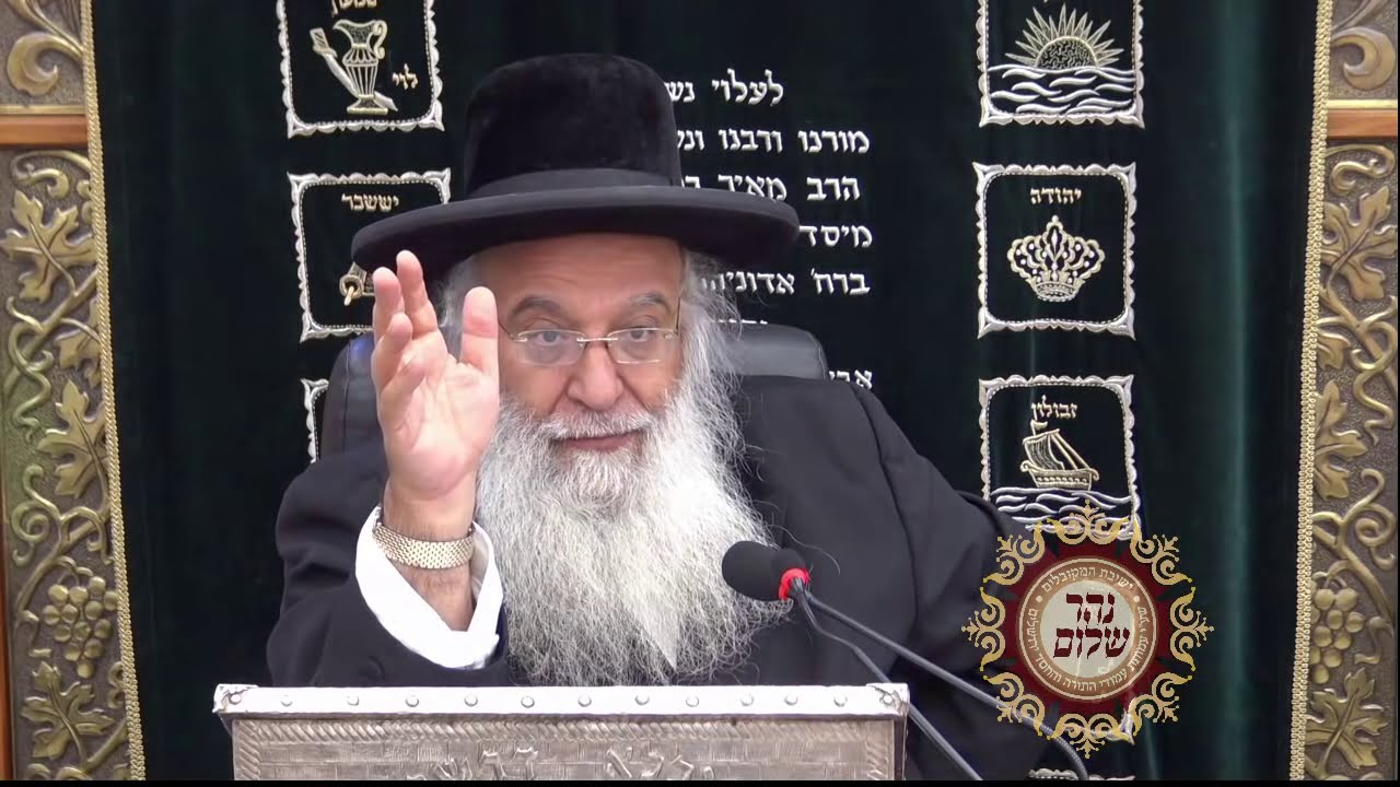 פרשת שלח-לך התשע"ט שיעור הזוהר הגדול בתבל מפי שר בית הזוהר המקובל ר' בניהו שמואלי שליט"א