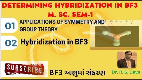 Hybridization in BF3: Symmetry and Group Theory: #chemistry #practical #UGC CSIR NET Exam